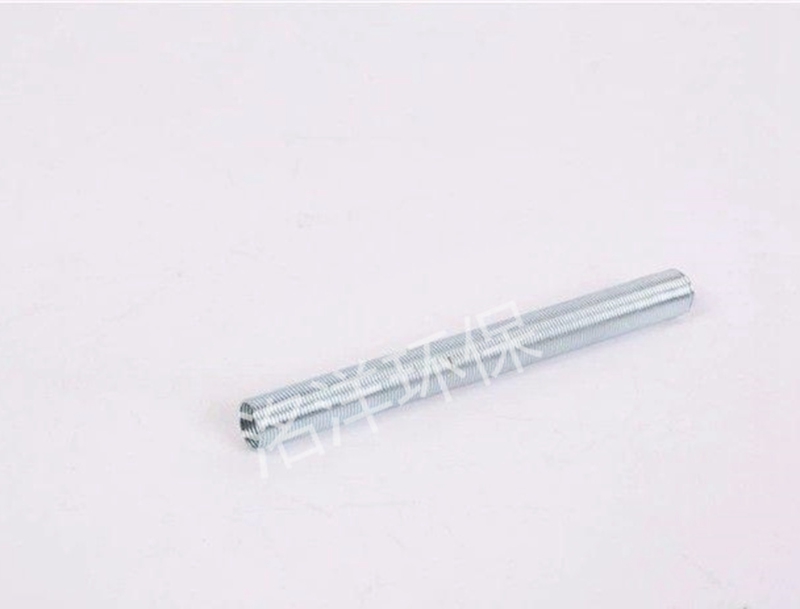 TENSION SPRING