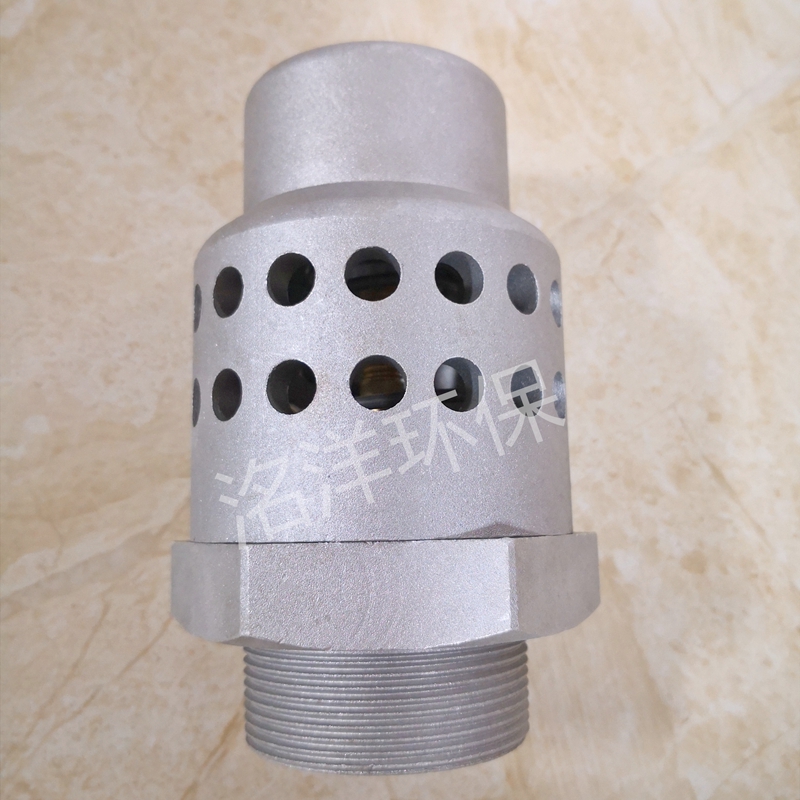 NEGATIVE PRESSURE RELIEVE VALVE