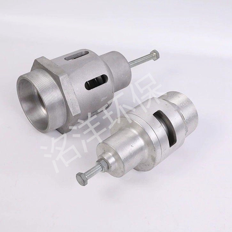 RELIEVE VALVE